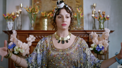 On the 7th Day She Texted
