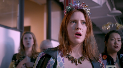 Everything You Never Wanted
