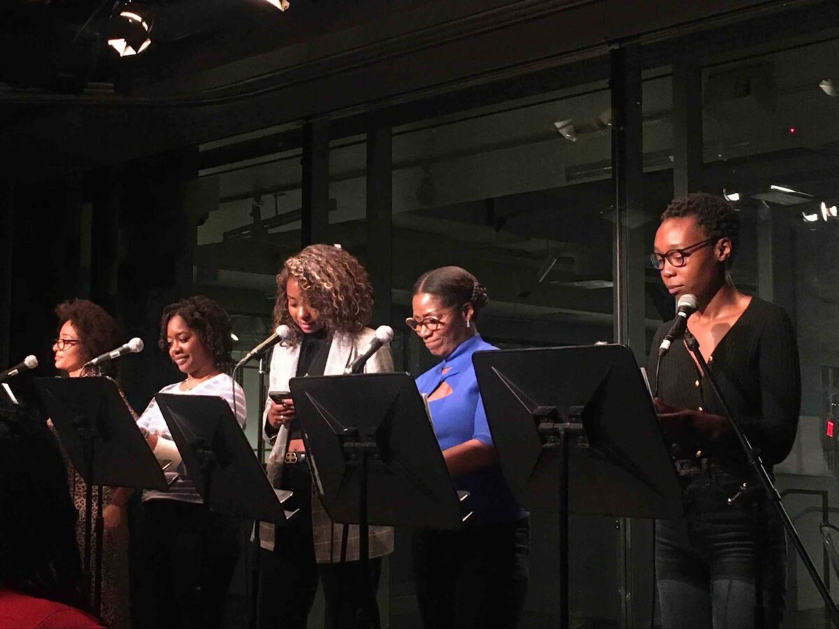 BRIC x Reel Sisters Present: Script to Screen: An Evening of Staged ...
